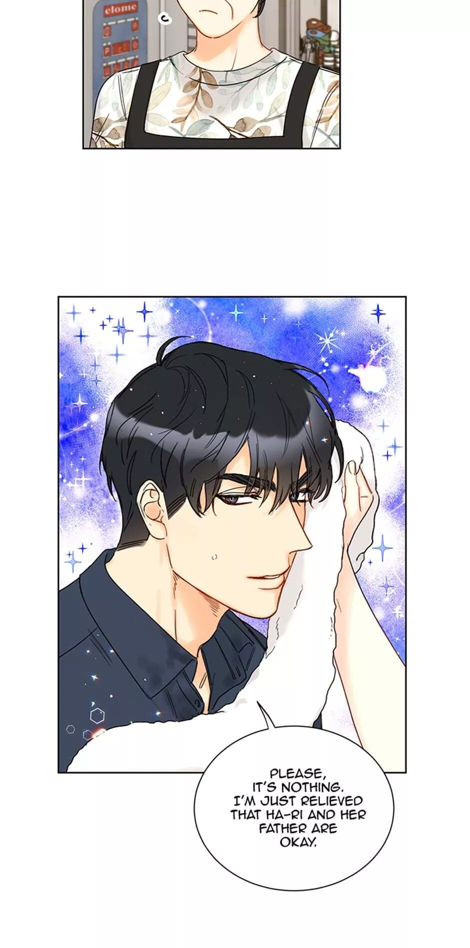 A Business Proposal Chapter 99 page 8