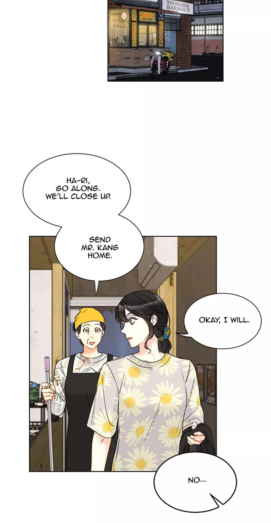 A Business Proposal Chapter 99 page 11