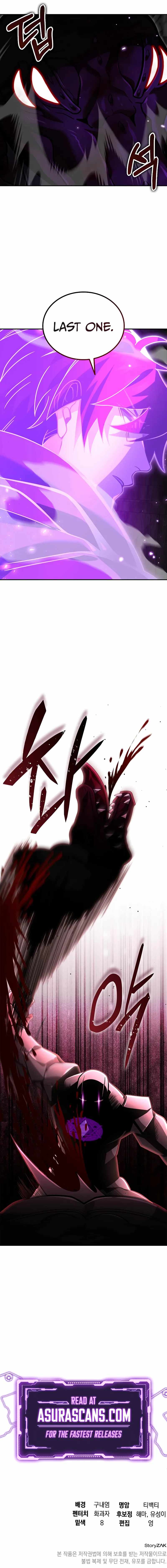 A Cadet Becomes a Prophet?! Chapter 33 page 12