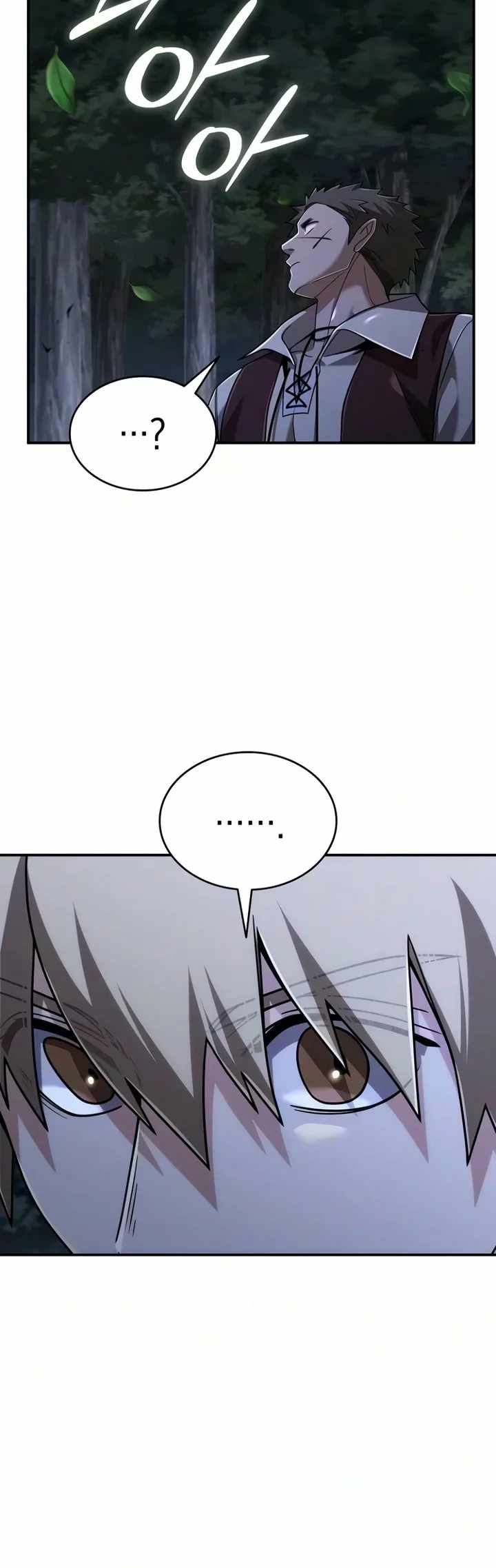 A Cadet Becomes a Prophet?! Chapter 44 page 7