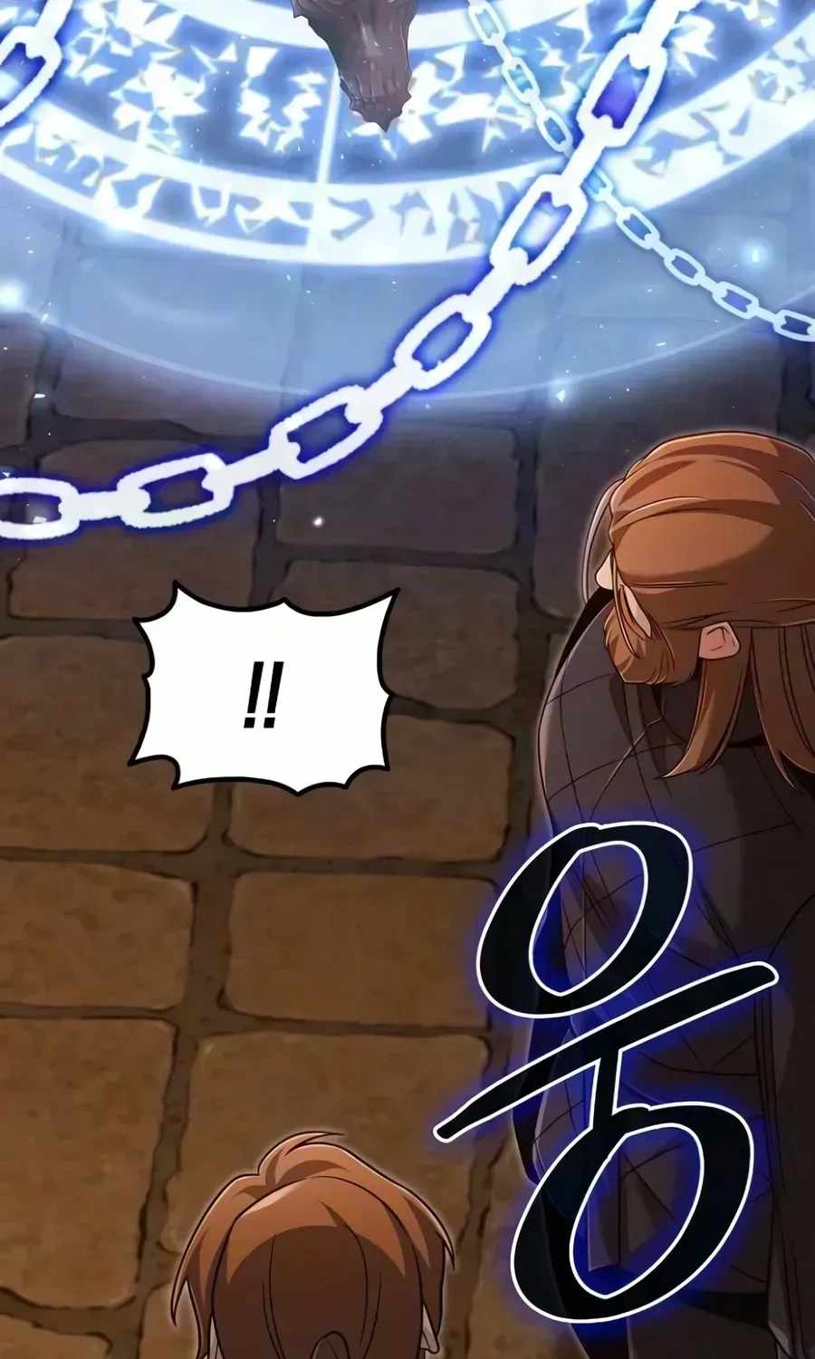 A Cadet Becomes a Prophet?! Chapter 46 page 19