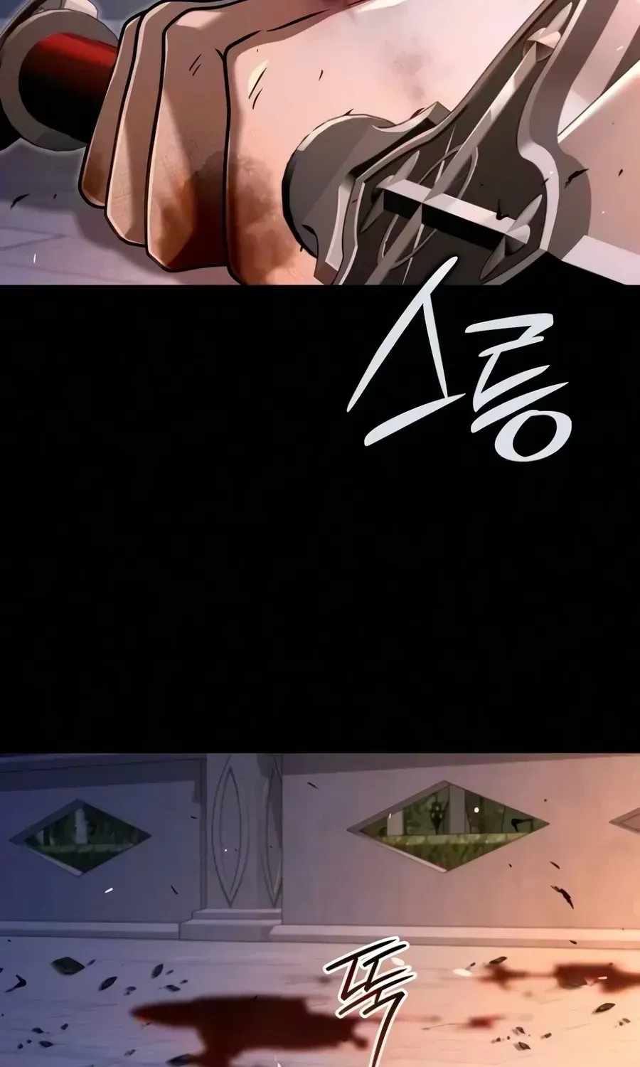 A Cadet Becomes a Prophet?! Chapter 46 page 64