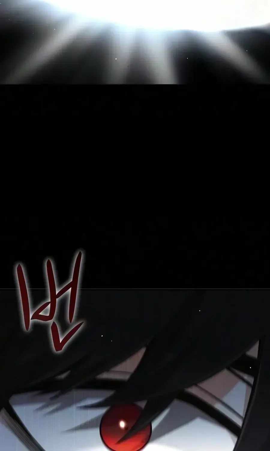 A Cadet Becomes a Prophet?! Chapter 46 page 82