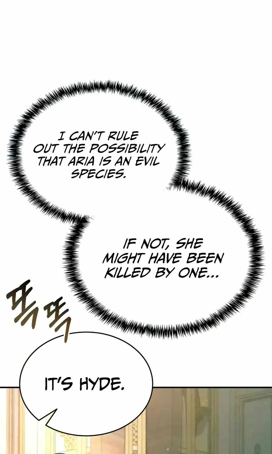 A Cadet Becomes a Prophet?! Chapter 46 page 88