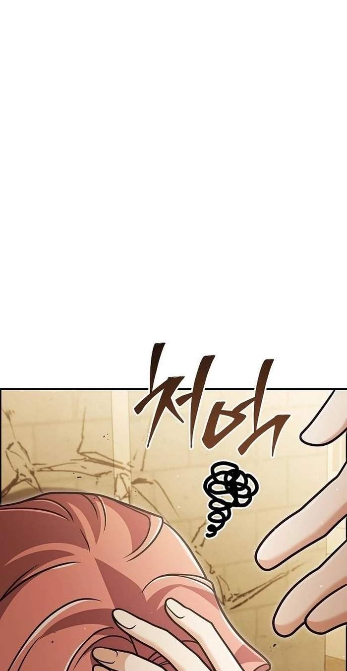 A Cadet Becomes a Prophet?! Chapter 61 page 16