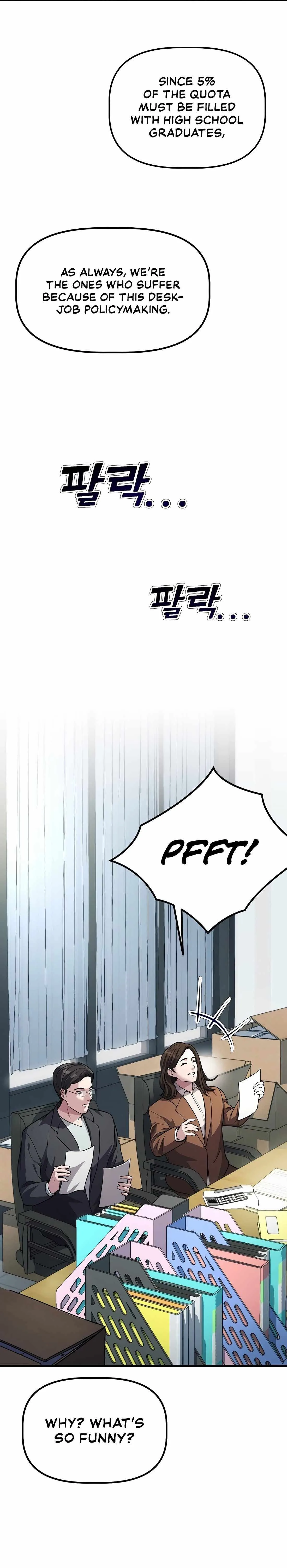 A Corporate Underling Who Excels at Work Chapter 1 page 5