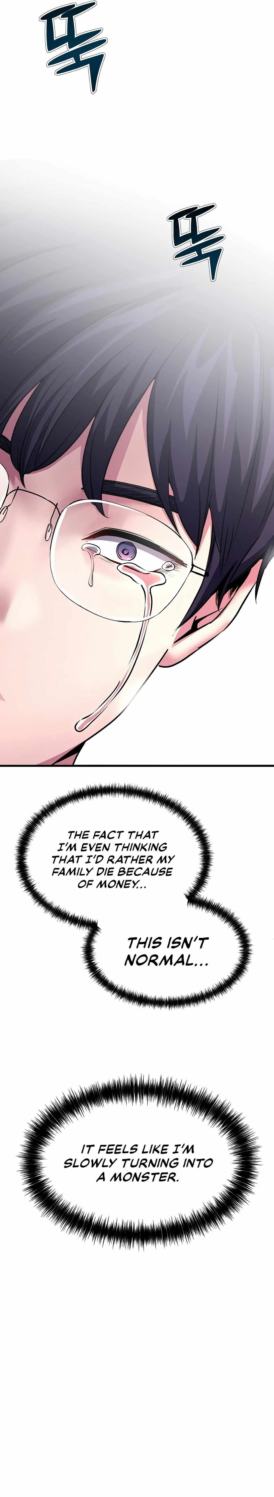A Corporate Underling Who Excels at Work Chapter 1 page 20