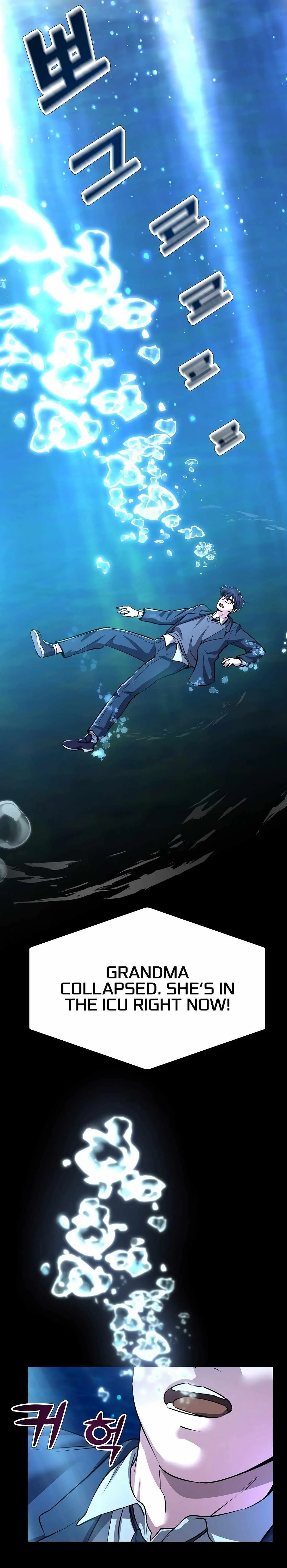 A Corporate Underling Who Excels at Work Chapter 1 page 17