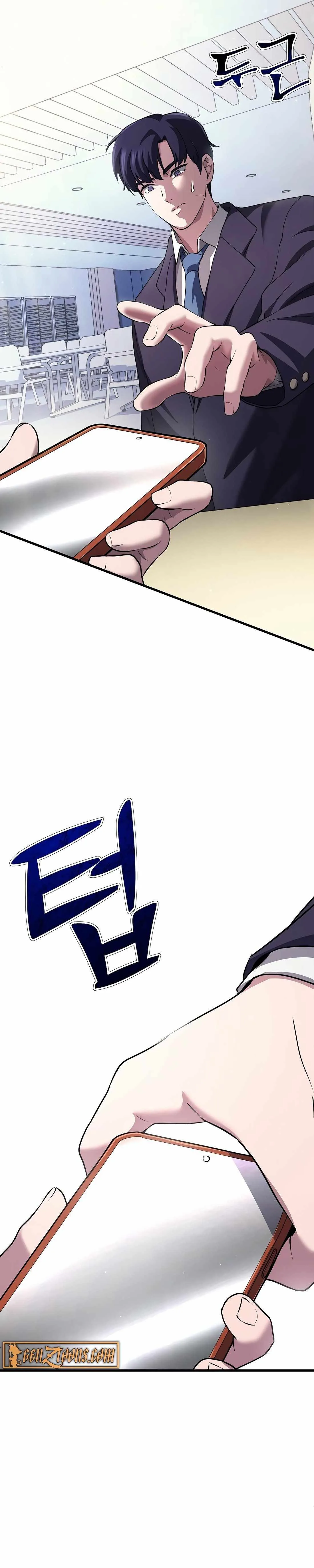 A Corporate Underling Who Excels at Work Chapter 1 page 36