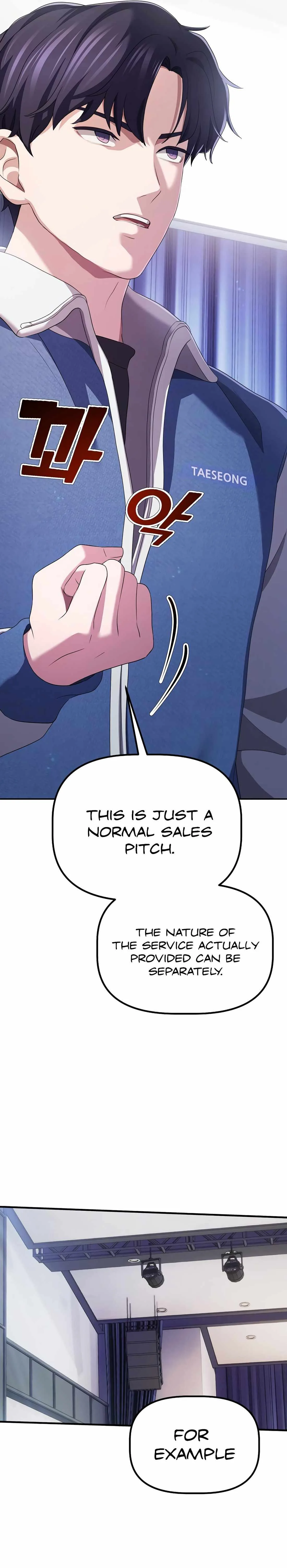 A Corporate Underling Who Excels at Work Chapter 10 page 6