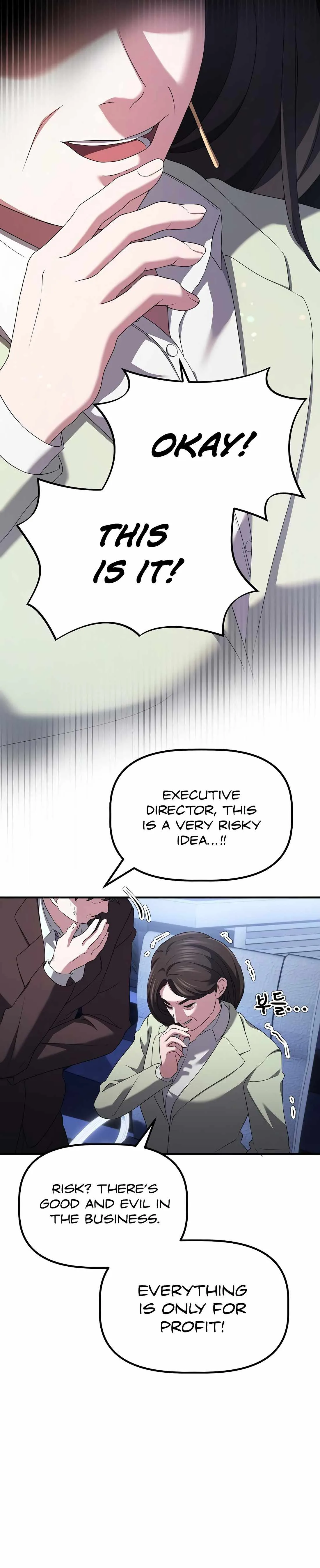 A Corporate Underling Who Excels at Work Chapter 10 page 19
