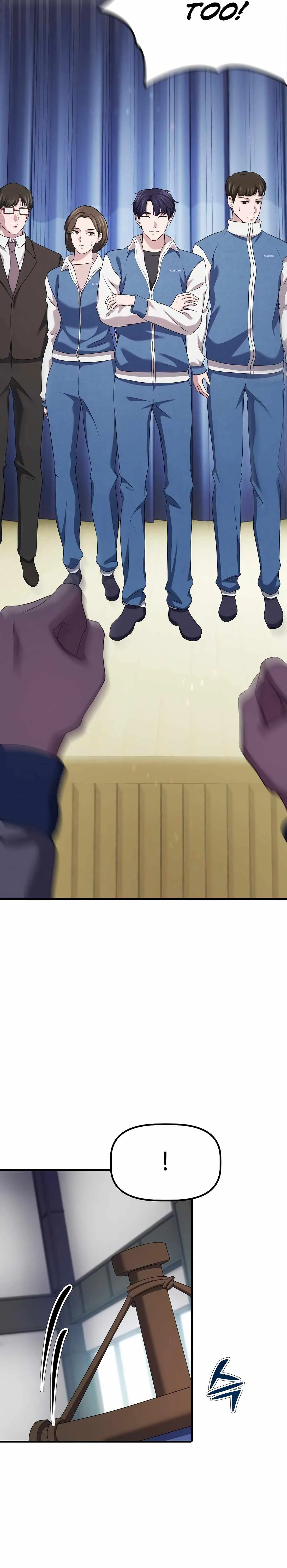 A Corporate Underling Who Excels at Work Chapter 10 page 23