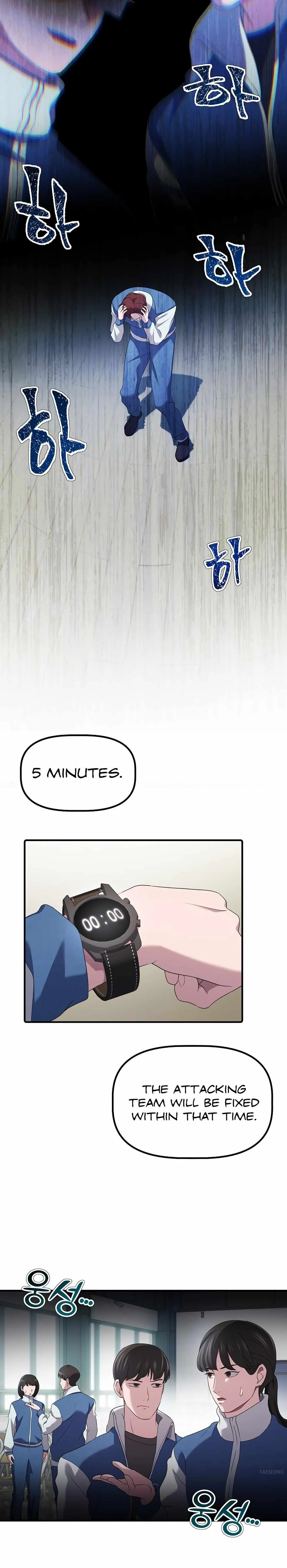 A Corporate Underling Who Excels at Work Chapter 10 page 27