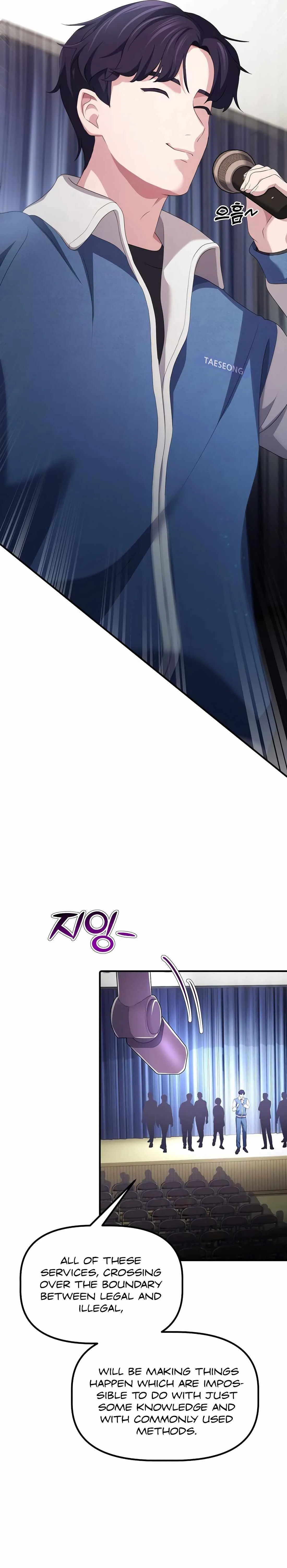 A Corporate Underling Who Excels at Work Chapter 10 page 10