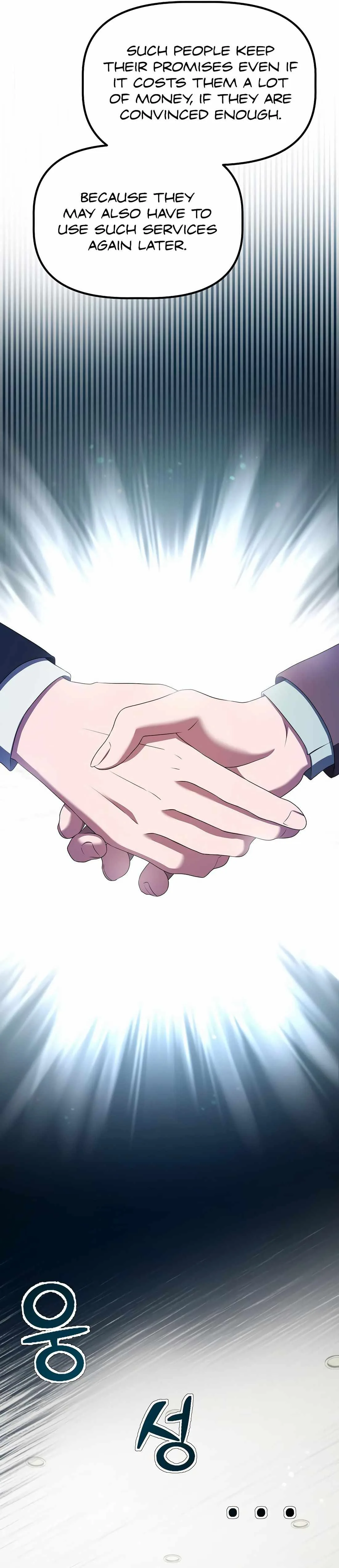 A Corporate Underling Who Excels at Work Chapter 10 page 17