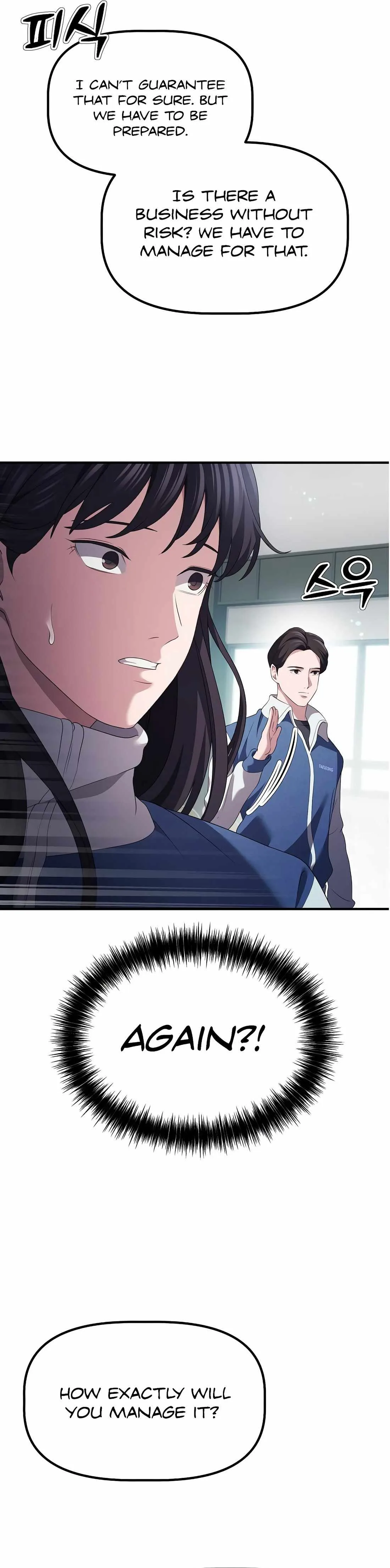 A Corporate Underling Who Excels at Work Chapter 10 page 31