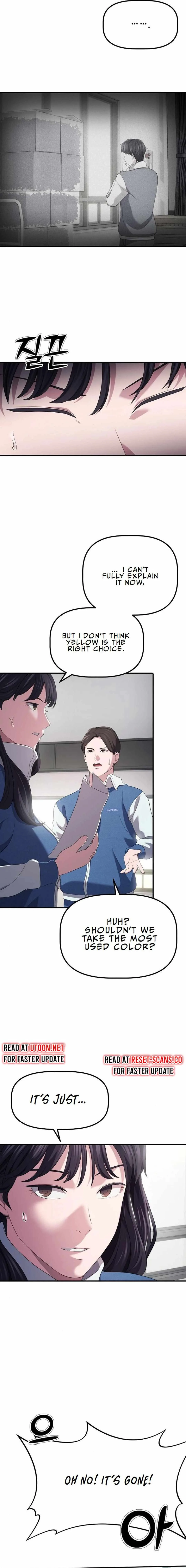 A Corporate Underling Who Excels at Work Chapter 12 page 12