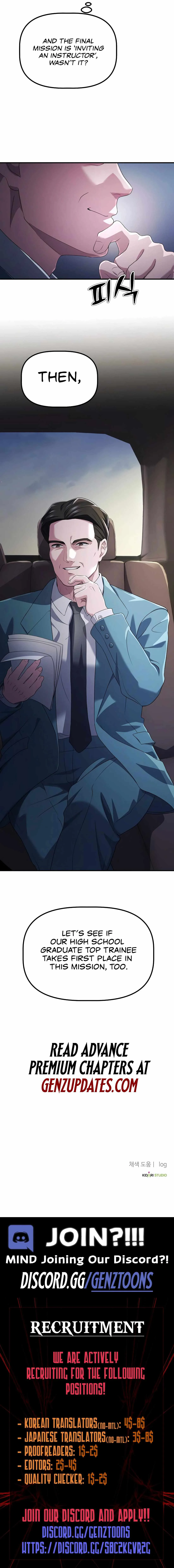 A Corporate Underling Who Excels at Work Chapter 17 page 16