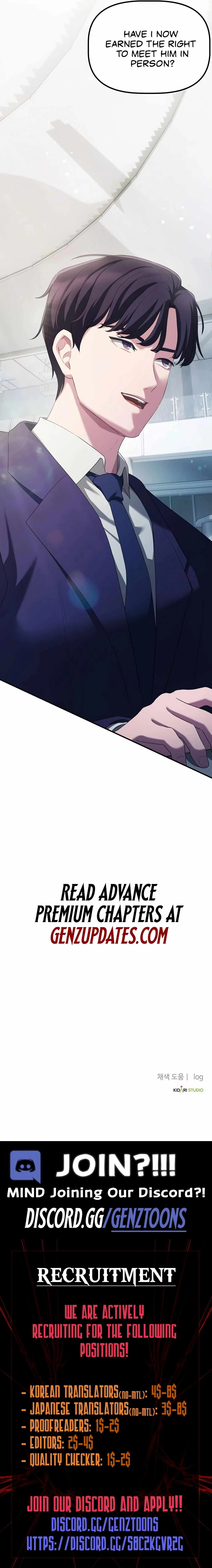 A Corporate Underling Who Excels at Work Chapter 18 page 14