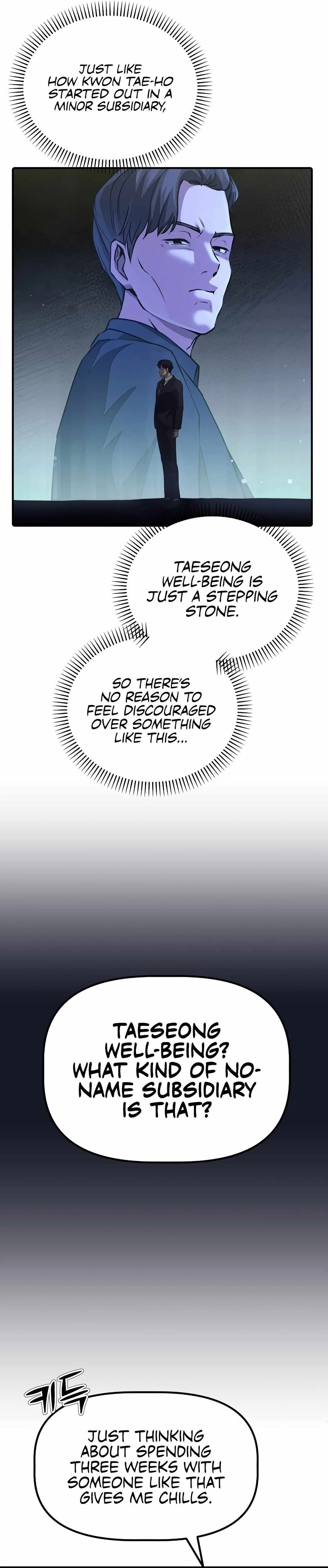 A Corporate Underling Who Excels at Work Chapter 2 page 17