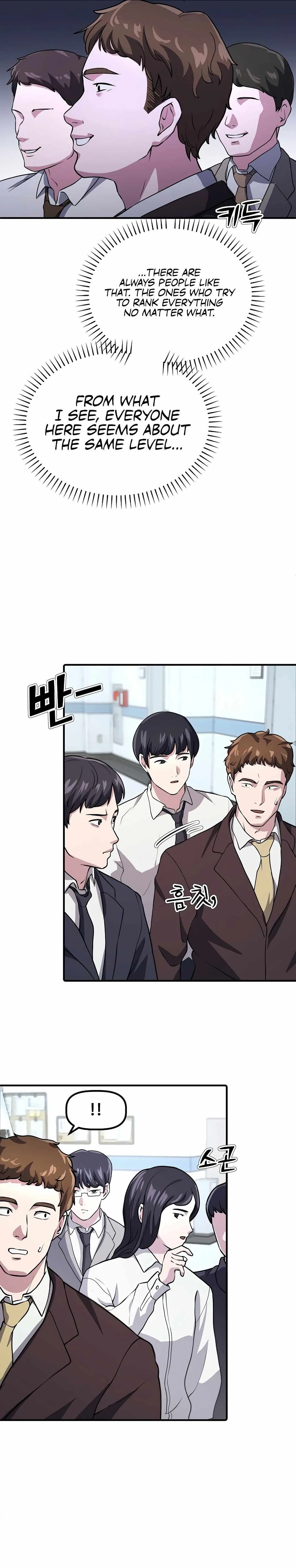 A Corporate Underling Who Excels at Work Chapter 2 page 18