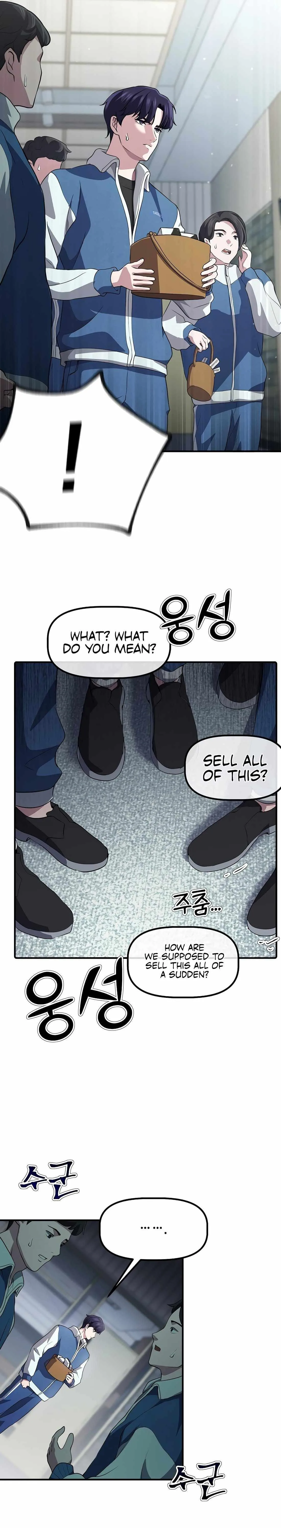 A Corporate Underling Who Excels at Work Chapter 2 page 29