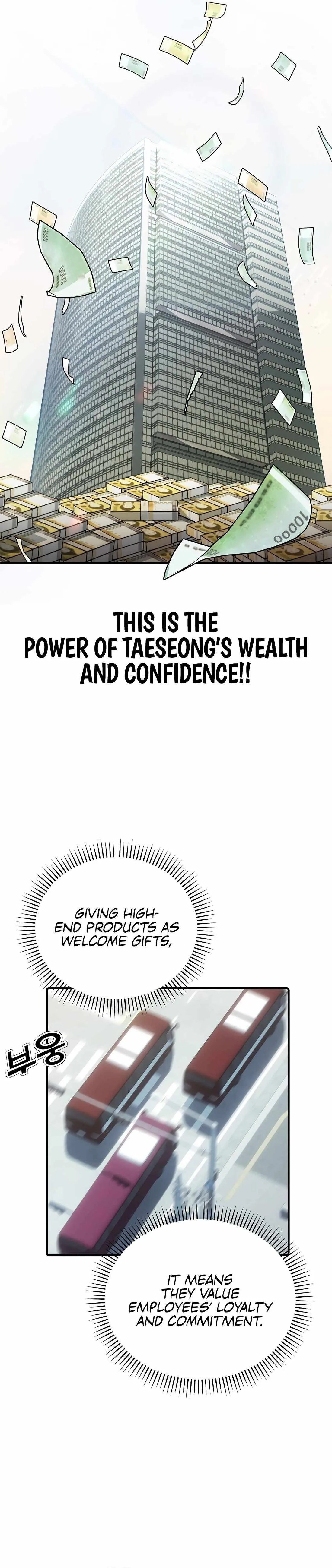 A Corporate Underling Who Excels at Work Chapter 2 page 12