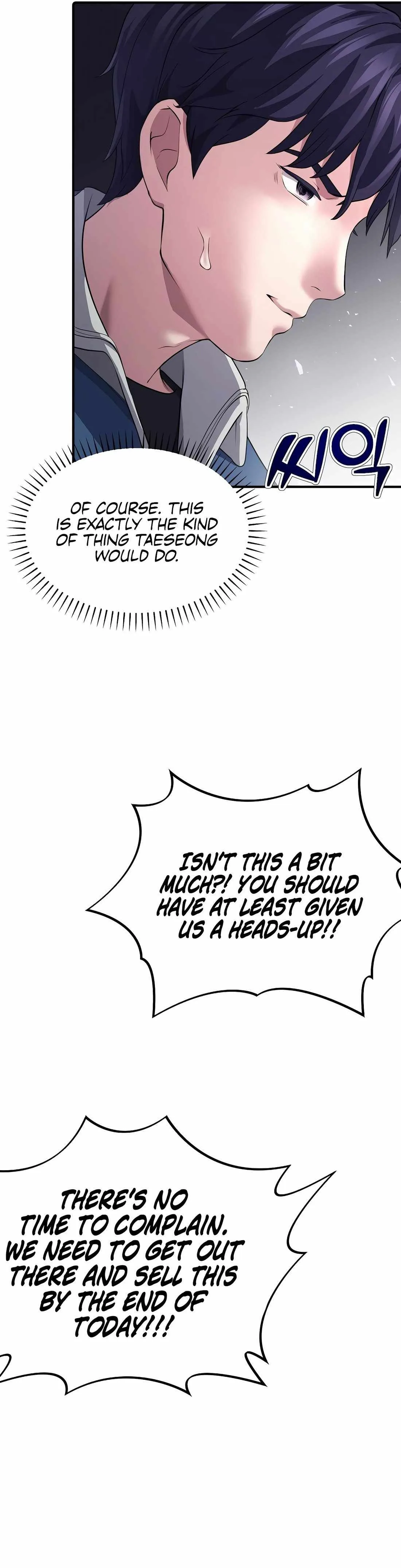 A Corporate Underling Who Excels at Work Chapter 2 page 30