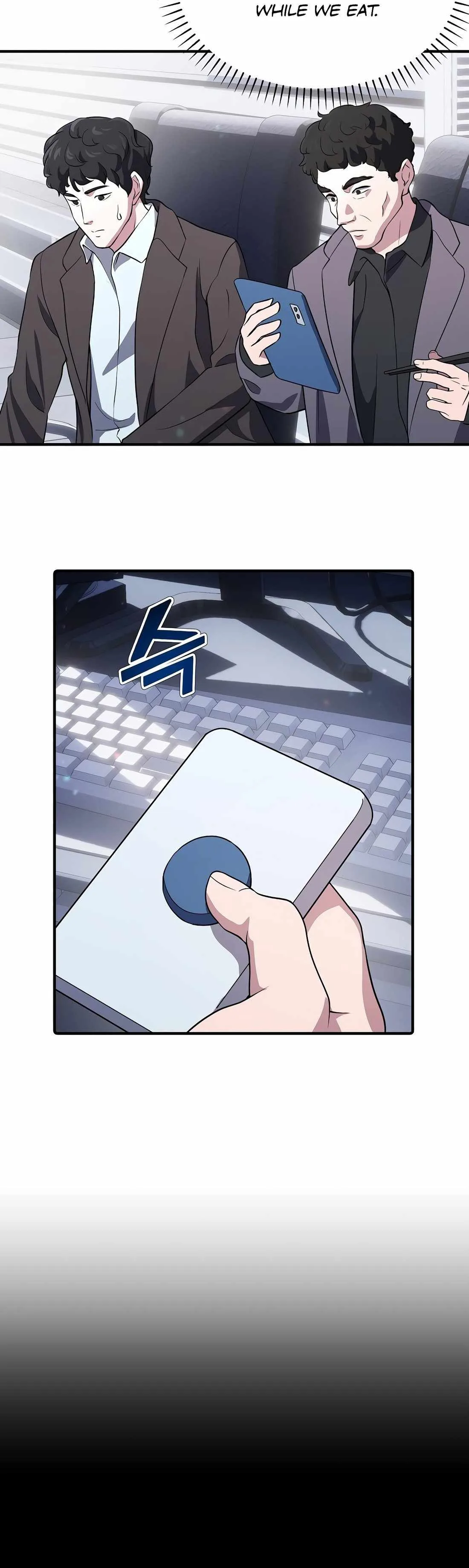A Corporate Underling Who Excels at Work Chapter 3 page 27