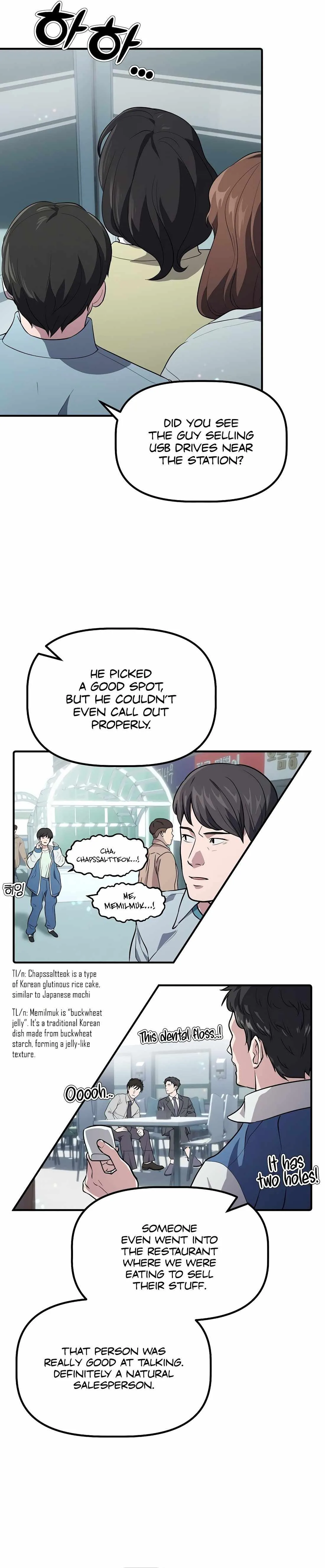 A Corporate Underling Who Excels at Work Chapter 3 page 18