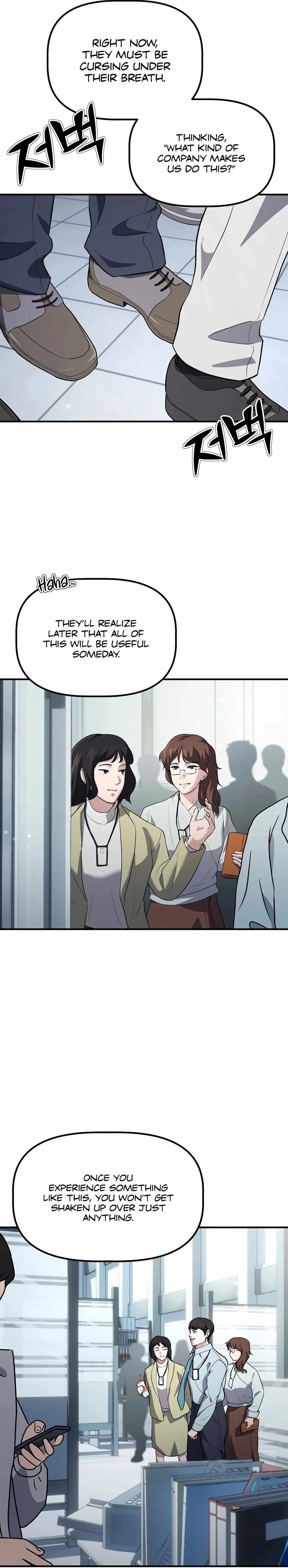 A Corporate Underling Who Excels at Work Chapter 3 page 19