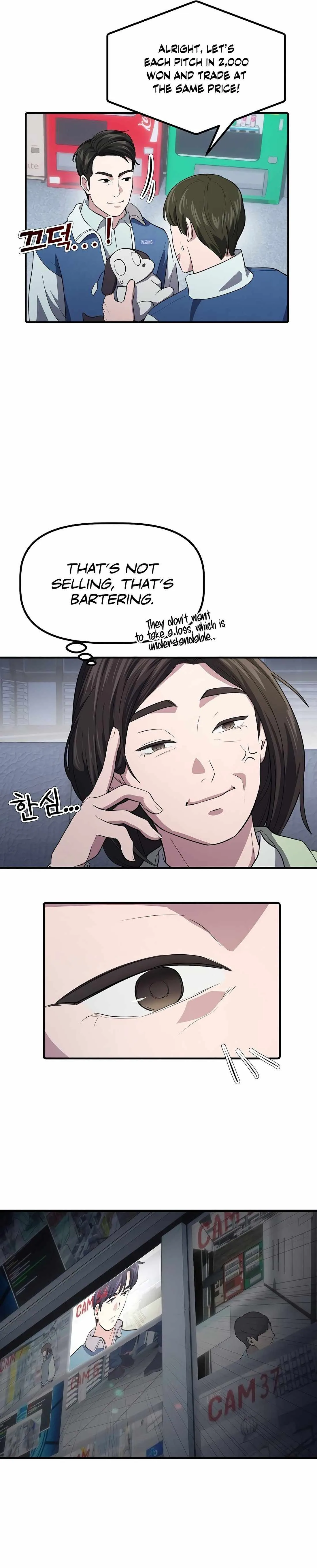 A Corporate Underling Who Excels at Work Chapter 3 page 25