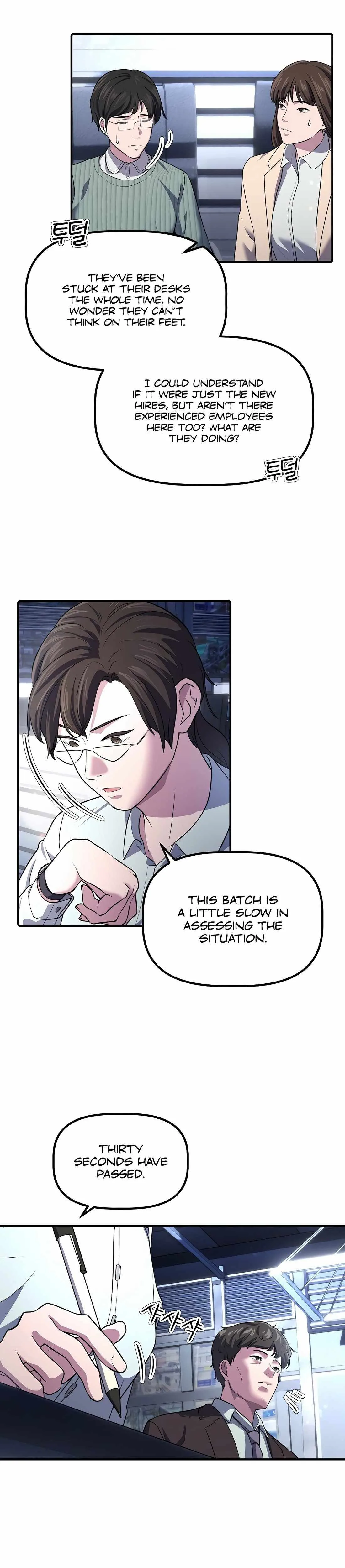 A Corporate Underling Who Excels at Work Chapter 3 page 6