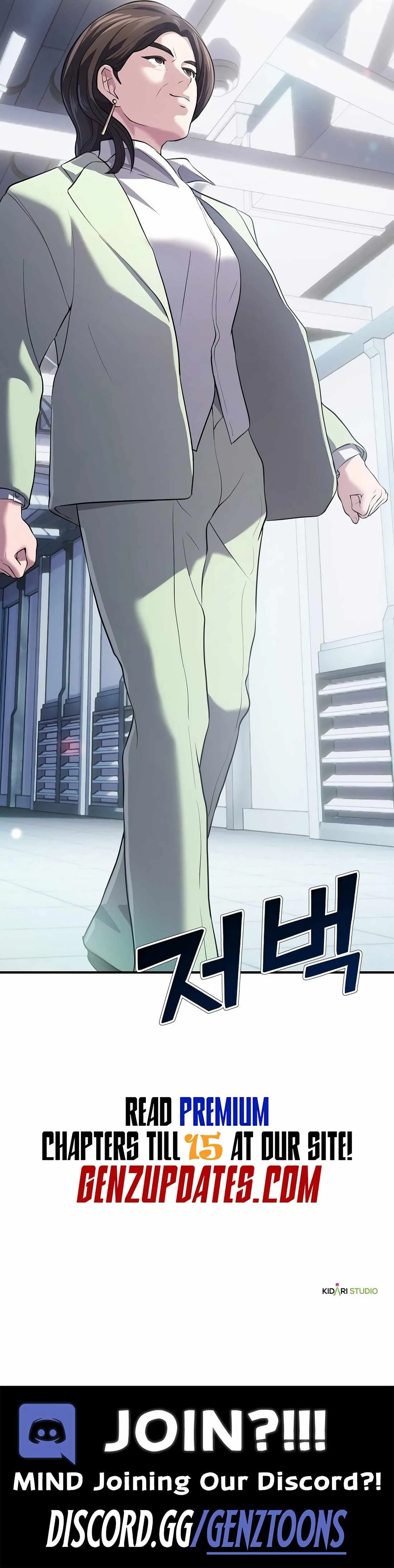 A Corporate Underling Who Excels at Work Chapter 3 page 34