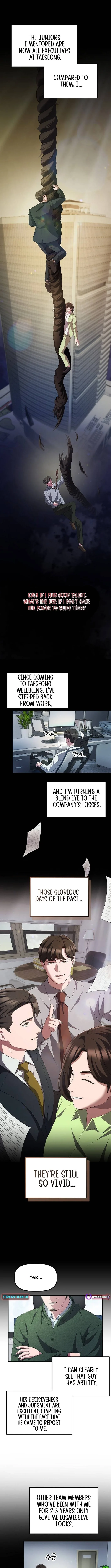A Corporate Underling Who Excels at Work Chapter 30 page 11
