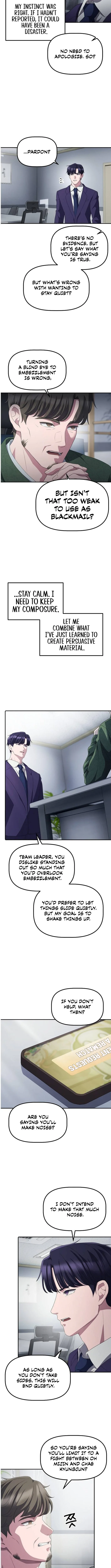 A Corporate Underling Who Excels at Work Chapter 30 page 7