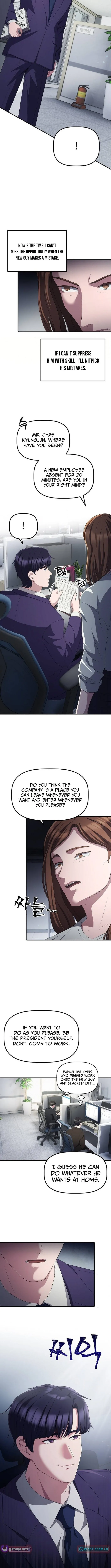A Corporate Underling Who Excels at Work Chapter 31 page 2