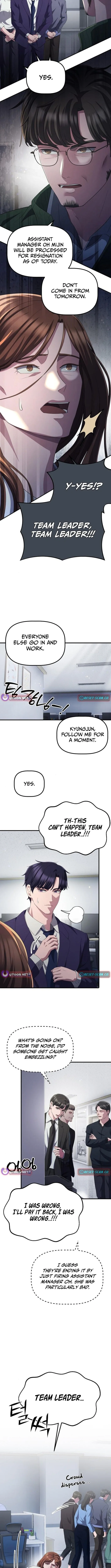 A Corporate Underling Who Excels at Work Chapter 32 page 7