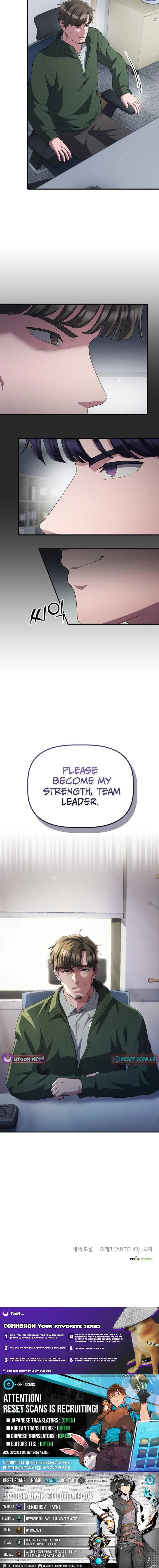 A Corporate Underling Who Excels at Work Chapter 32 page 12