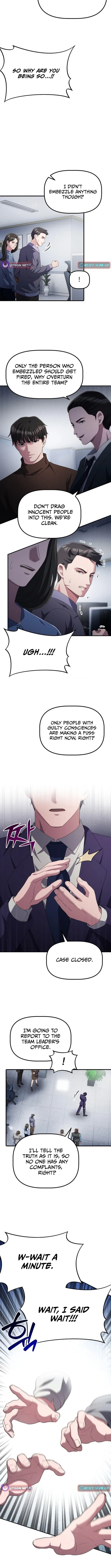 A Corporate Underling Who Excels at Work Chapter 32 page 4