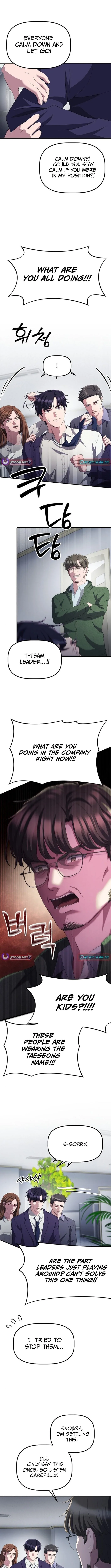 A Corporate Underling Who Excels at Work Chapter 32 page 6
