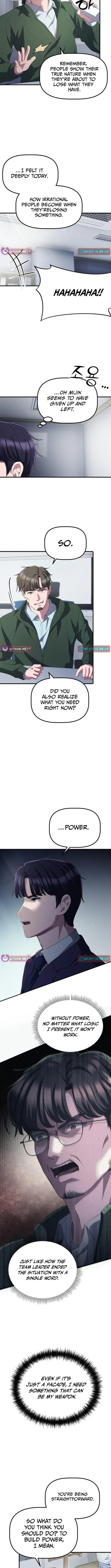 A Corporate Underling Who Excels at Work Chapter 32 page 11
