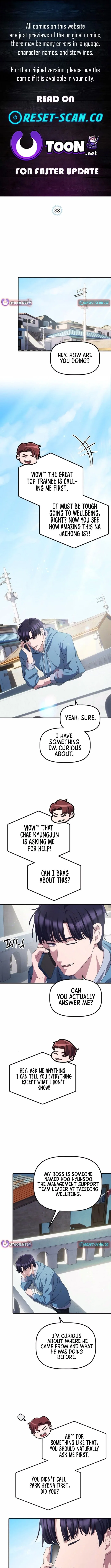 A Corporate Underling Who Excels at Work Chapter 33 page 1