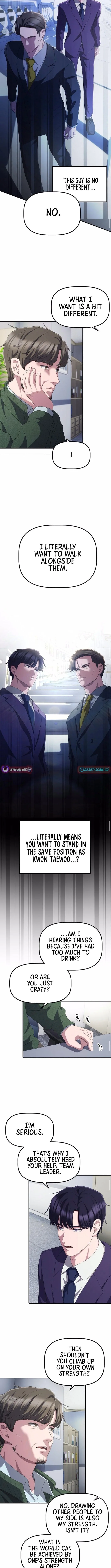 A Corporate Underling Who Excels at Work Chapter 33 page 6