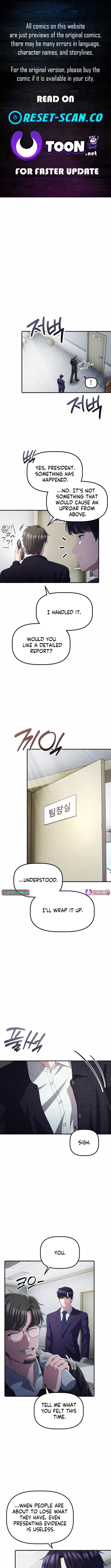 A Corporate Underling Who Excels at Work Chapter 39 page 1