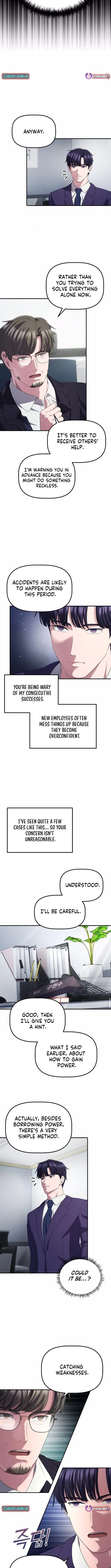 A Corporate Underling Who Excels at Work Chapter 39 page 7