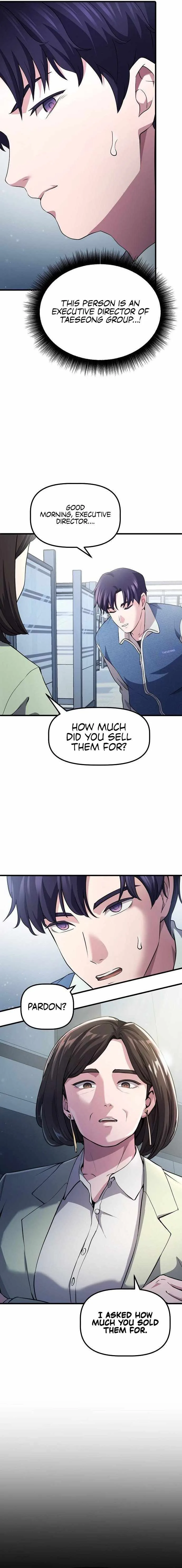 A Corporate Underling Who Excels at Work Chapter 4 page 6