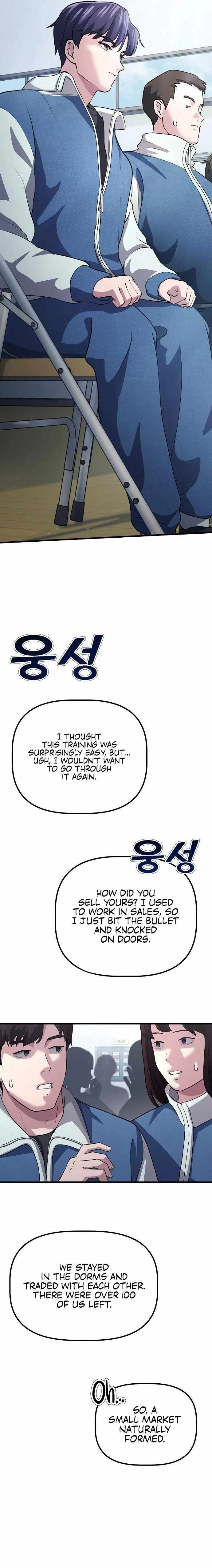 A Corporate Underling Who Excels at Work Chapter 4 page 18