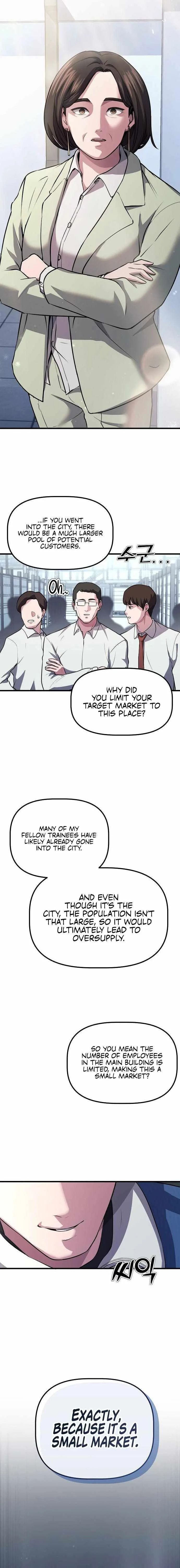 A Corporate Underling Who Excels at Work Chapter 4 page 12