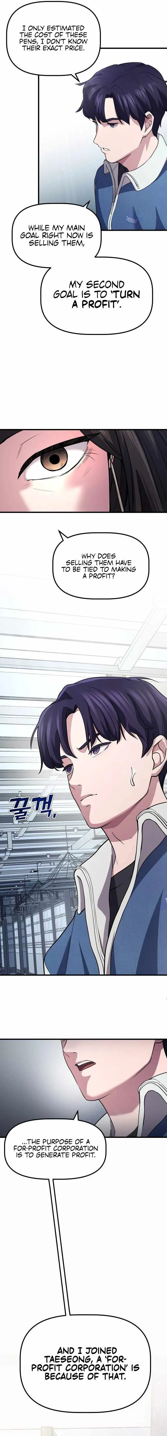 A Corporate Underling Who Excels at Work Chapter 4 page 11